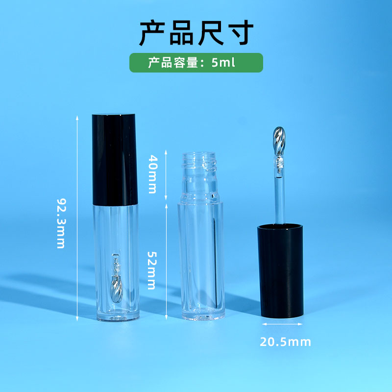 可定制5ml鋅合金唇彩管pet環(huán)保材質(zhì)帶橢圓形螺旋金屬刷頭唇釉空管